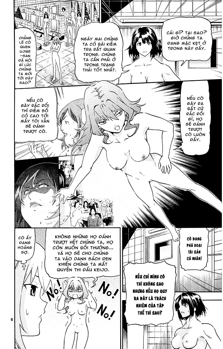 Keijo Chapter 11 - 7