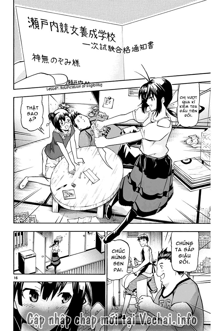 Keijo Chapter 8 - 17