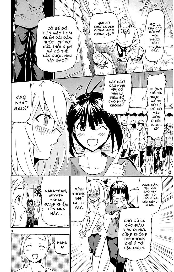 Keijo Chapter 8 - 6