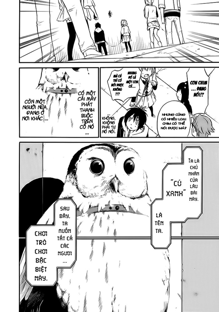 Torikago No Tsugai Chapter 1.2 - 9