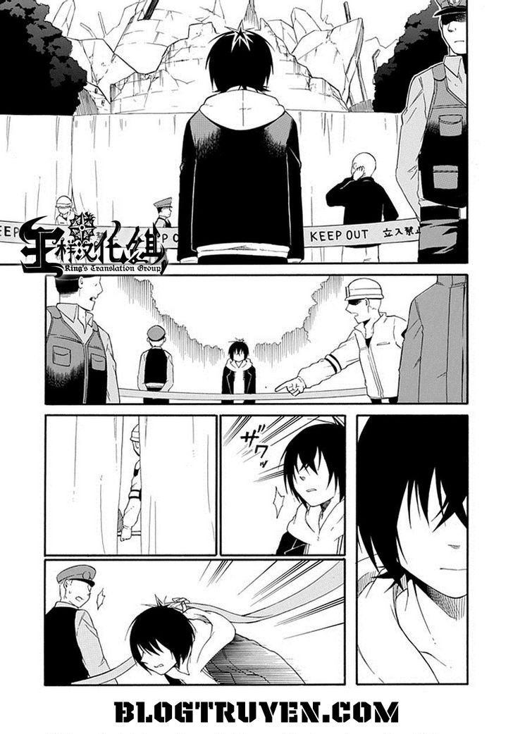 Torikago No Tsugai Chapter 21 - 44