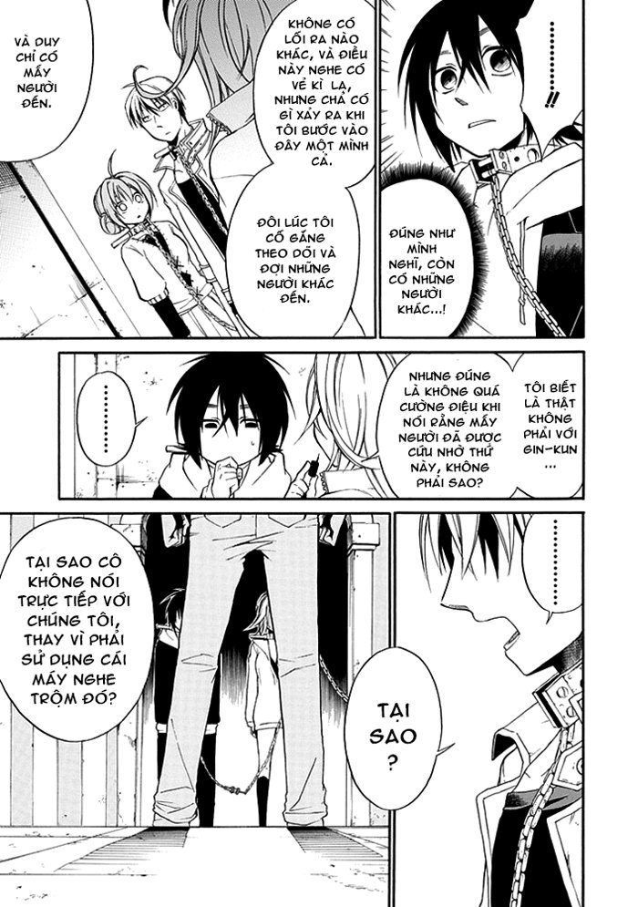 Torikago No Tsugai Chapter 3 - 13