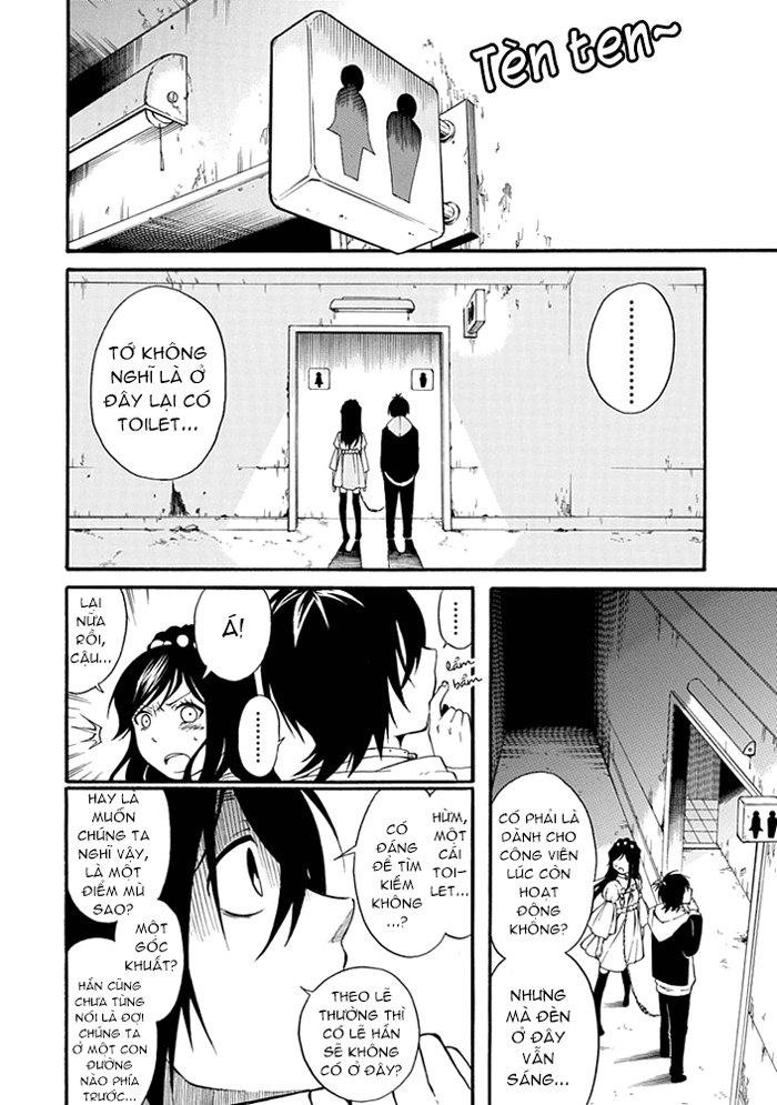 Torikago No Tsugai Chapter 4 - 9