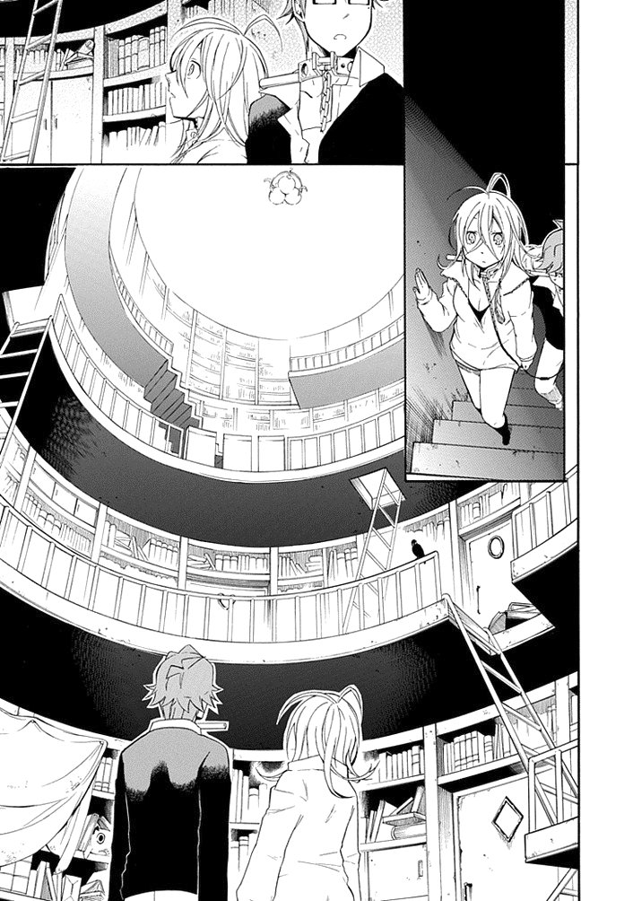 Torikago No Tsugai Chapter 7 - 24