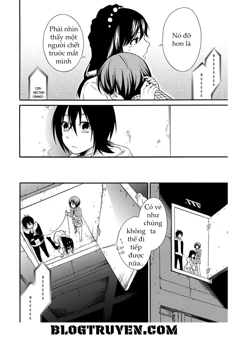 Torikago No Tsugai Chapter 9 - 26