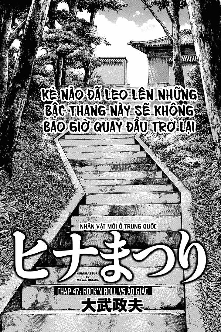 Não Phẳng Siêu Năng Lực Chapter 47 - 3