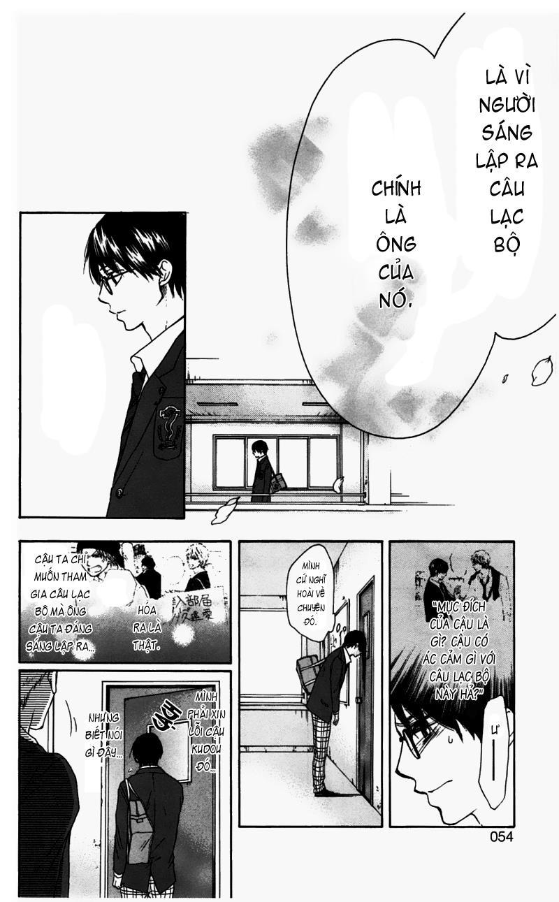 Kono Oto Tomare Chapter 1.2 - 13