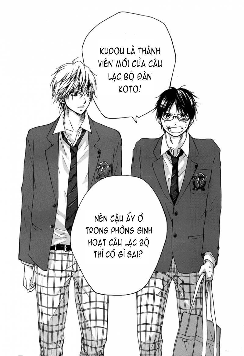 Kono Oto Tomare Chapter 1.2 - 24