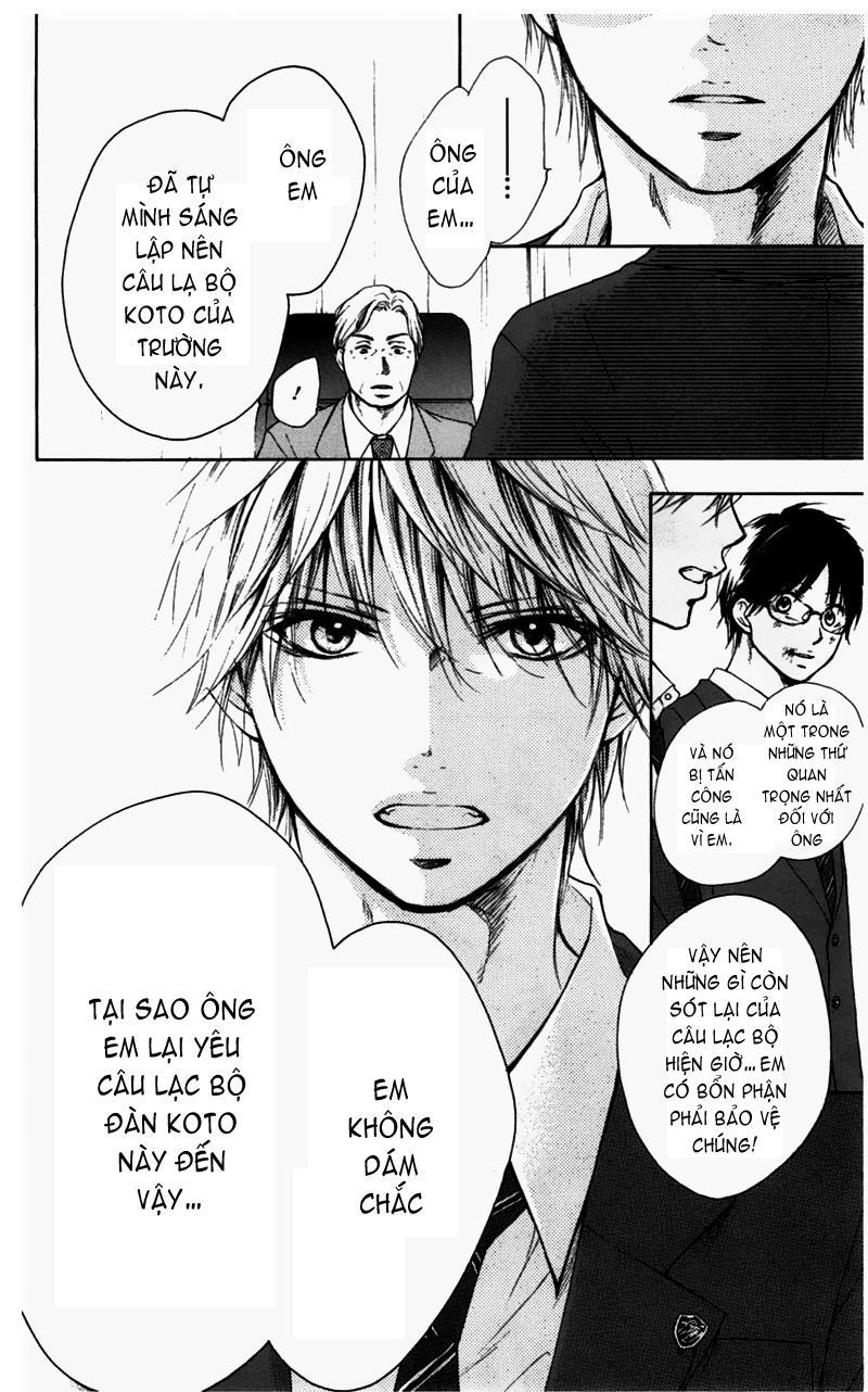 Kono Oto Tomare Chapter 1.2 - 27