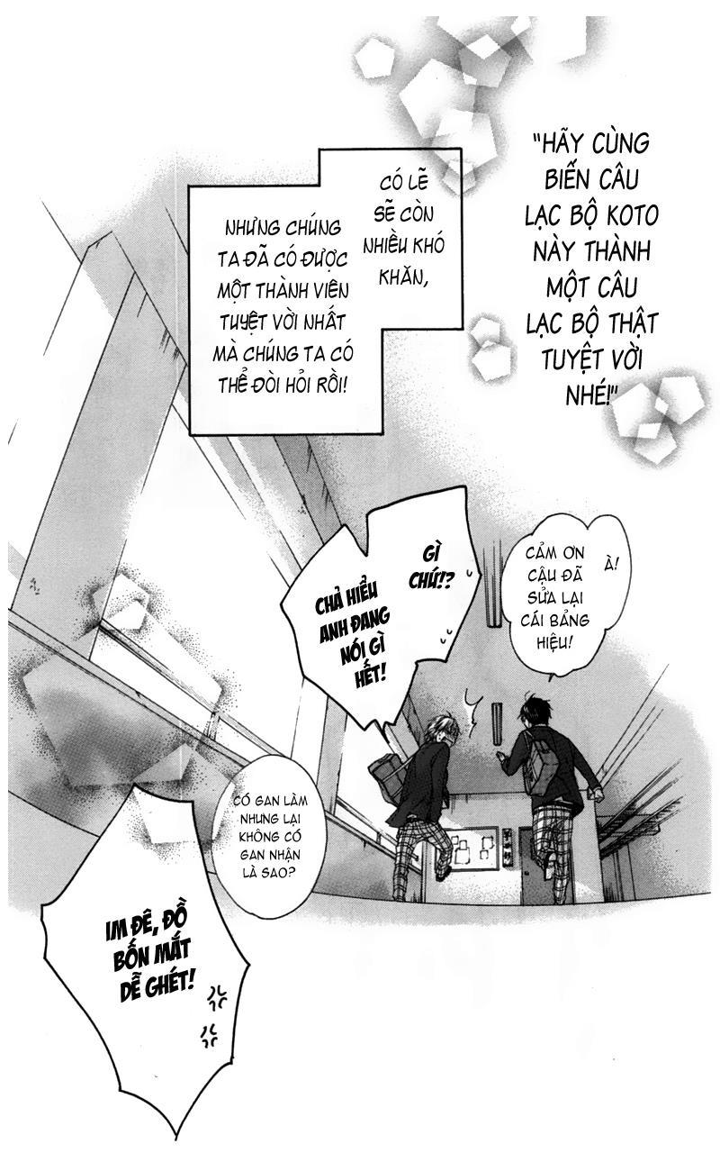 Kono Oto Tomare Chapter 1.2 - 34