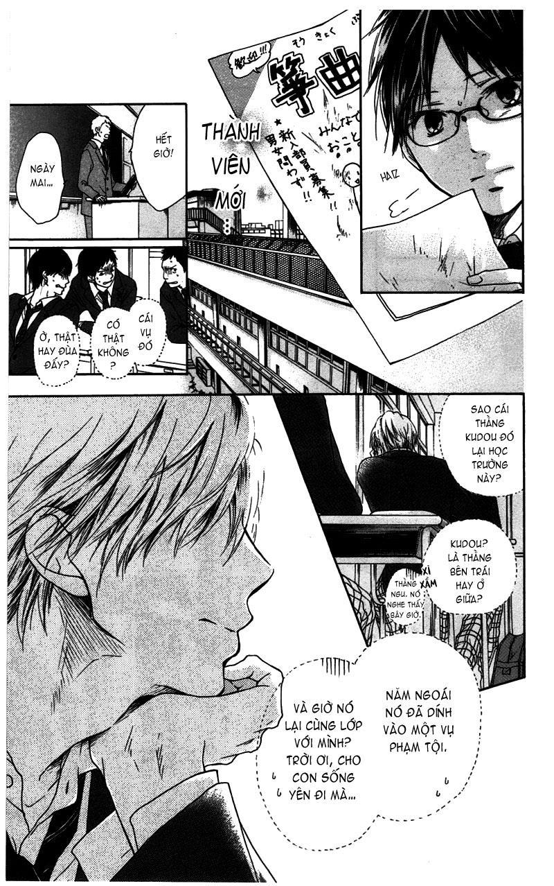 Kono Oto Tomare Chapter 1 - 14