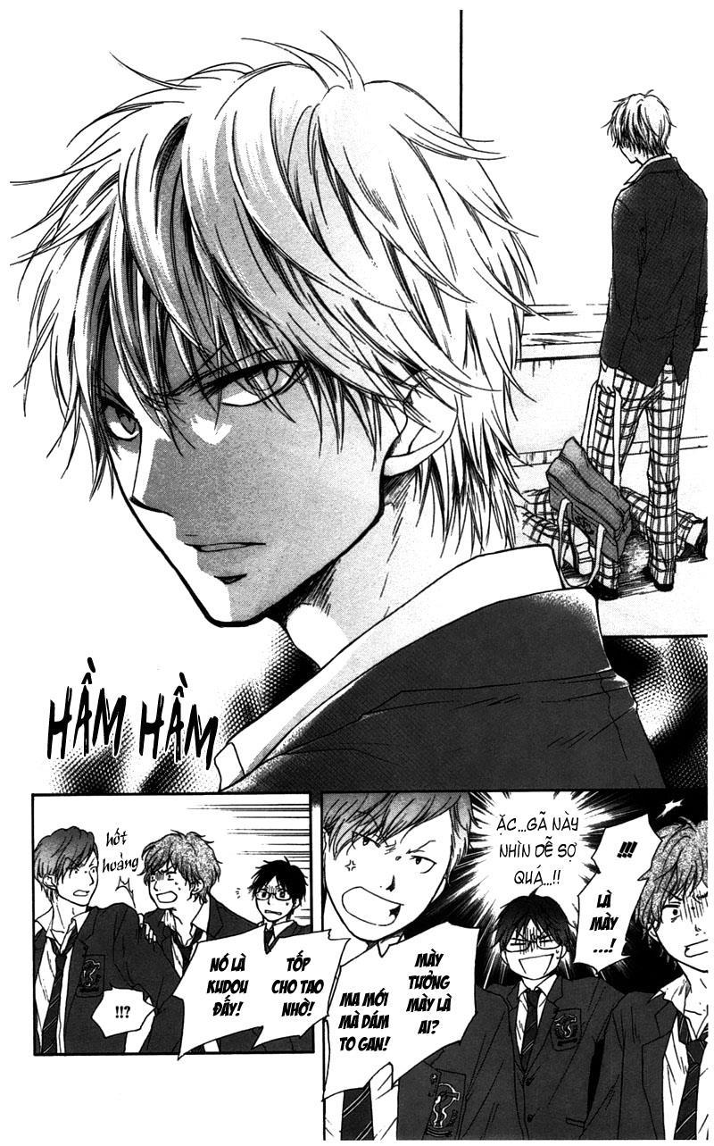 Kono Oto Tomare Chapter 1 - 20