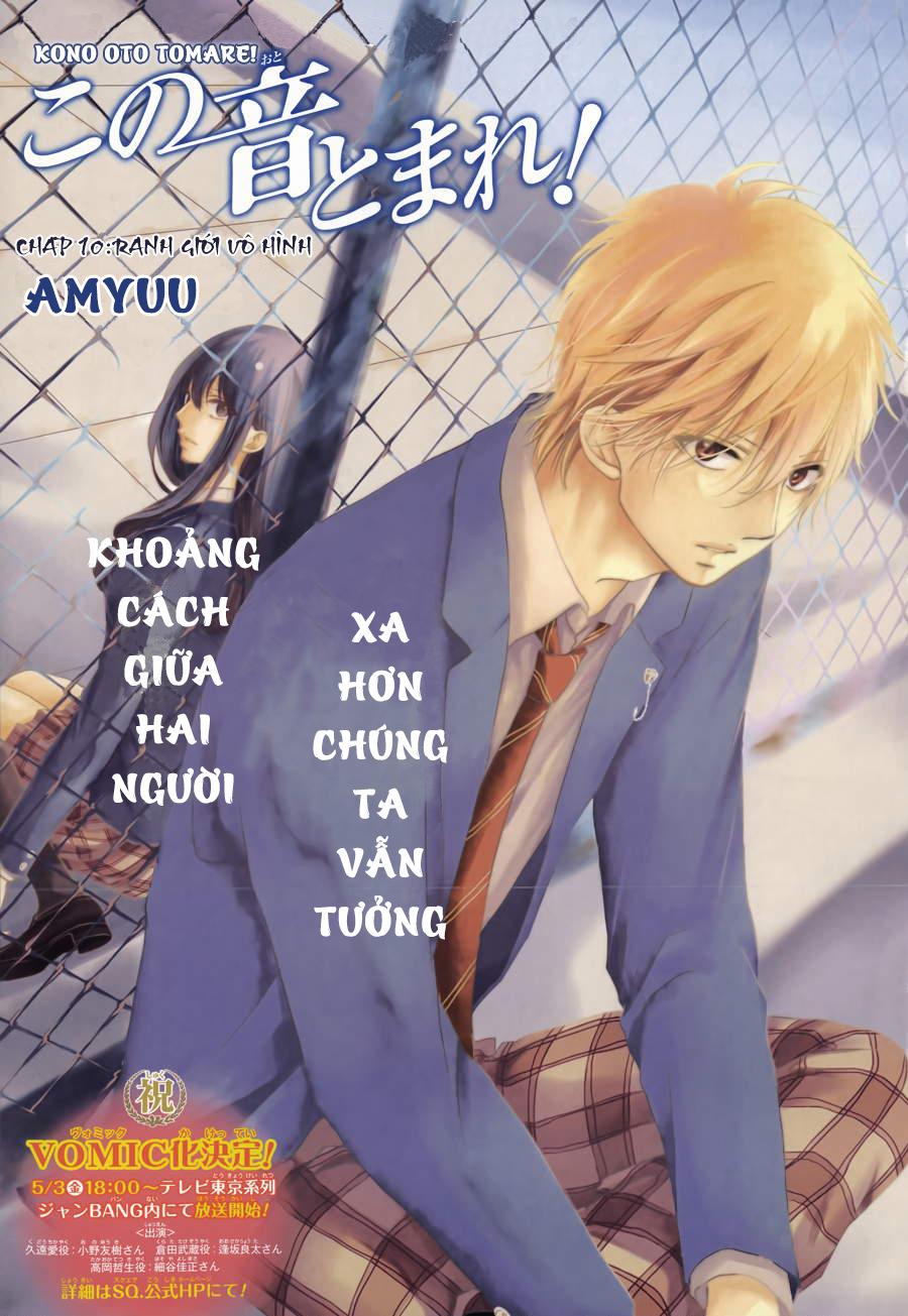 Kono Oto Tomare Chapter 10 - 1