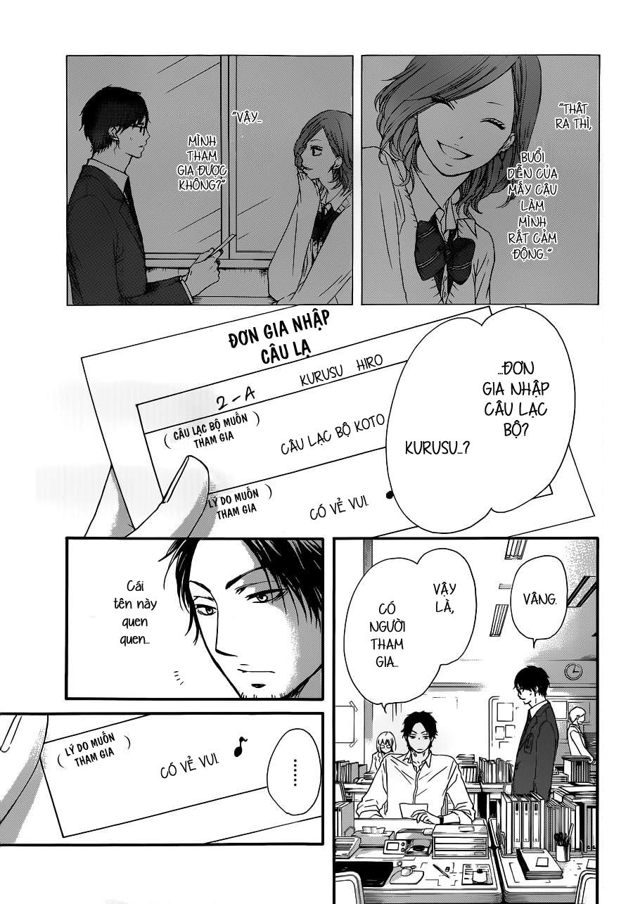 Kono Oto Tomare Chapter 10 - 2