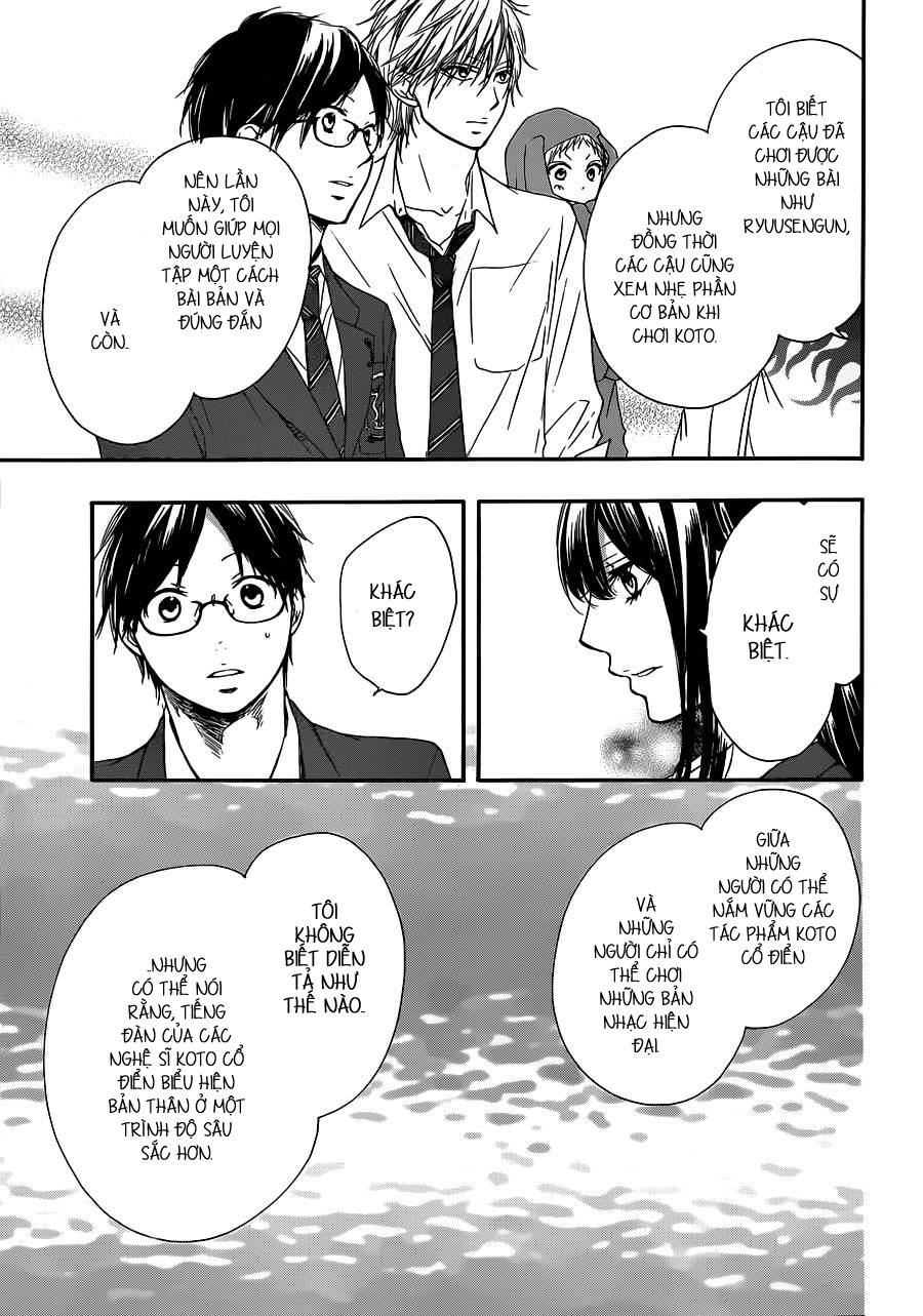 Kono Oto Tomare Chapter 10 - 12