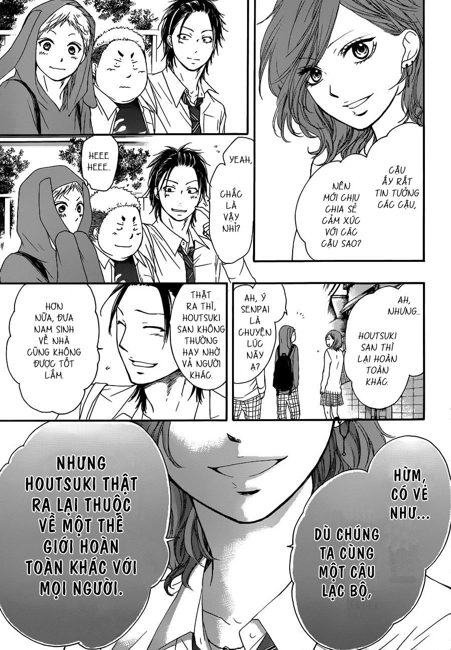 Kono Oto Tomare Chapter 10 - 22