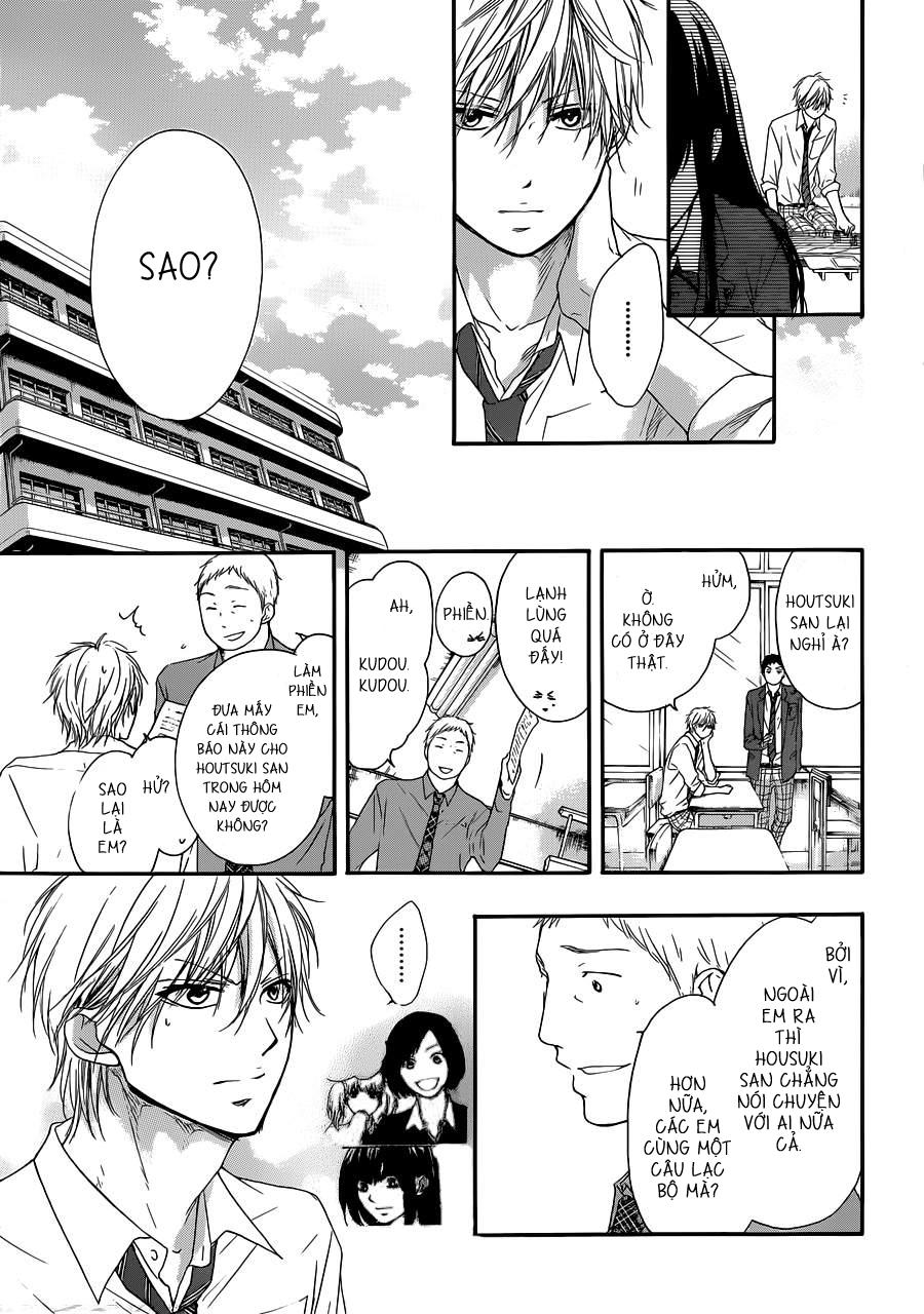 Kono Oto Tomare Chapter 10 - 34