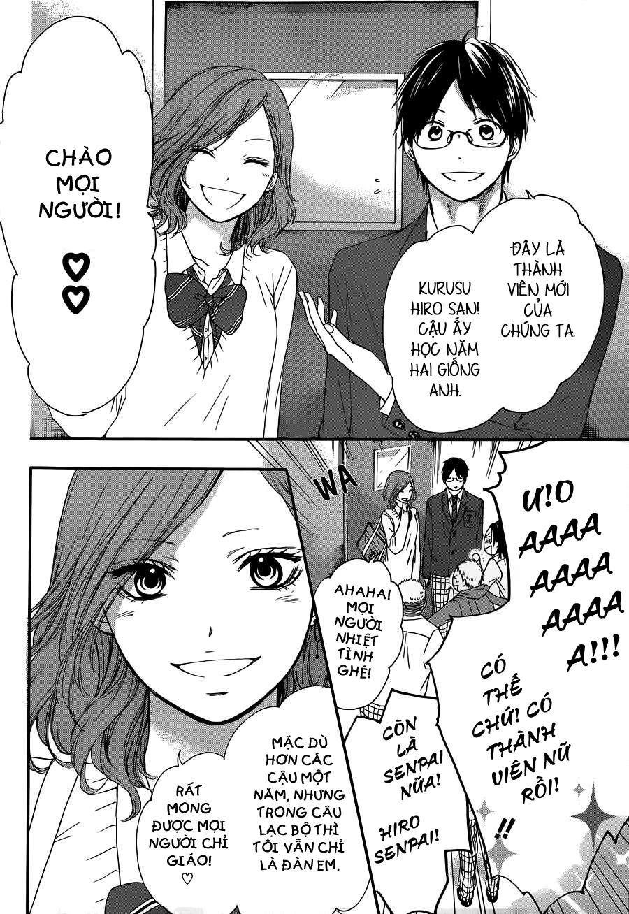 Kono Oto Tomare Chapter 10 - 5