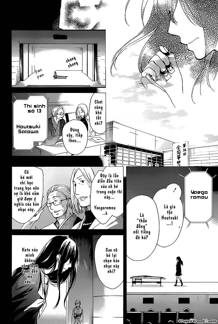 Kono Oto Tomare Chapter 11 - 27