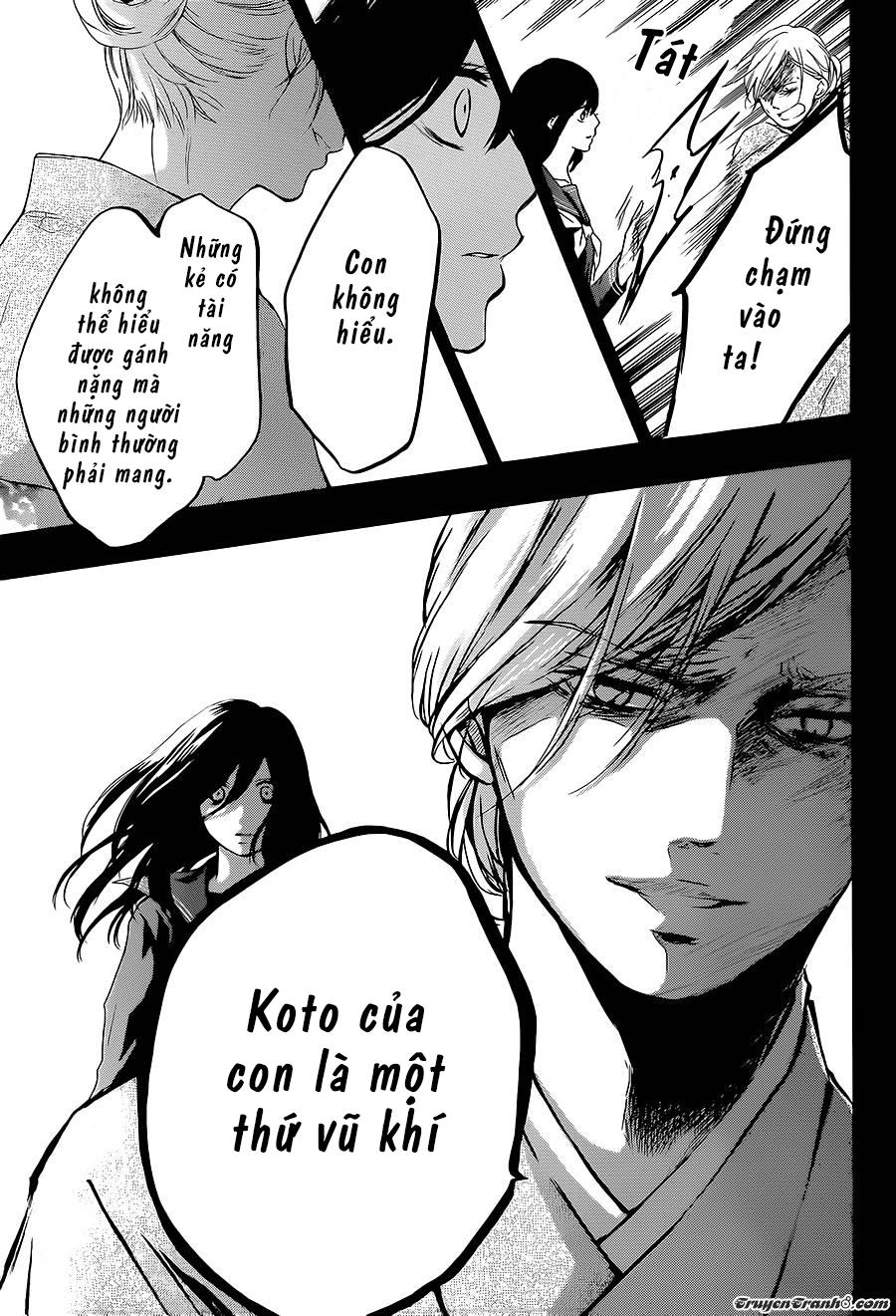 Kono Oto Tomare Chapter 11 - 33