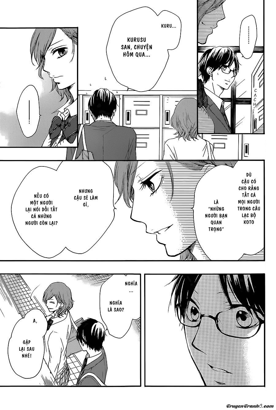 Kono Oto Tomare Chapter 11 - 43