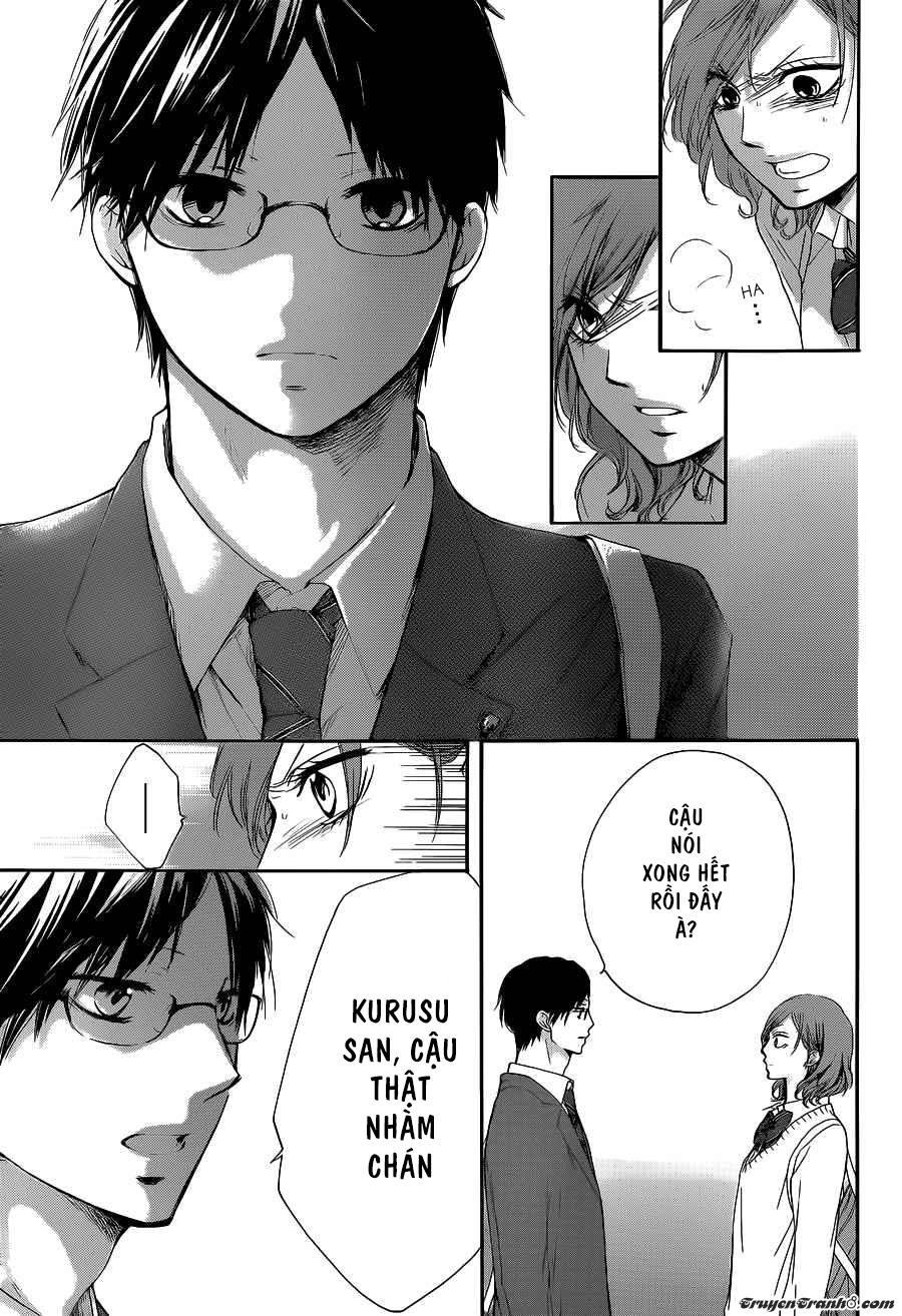 Kono Oto Tomare Chapter 12 - 22