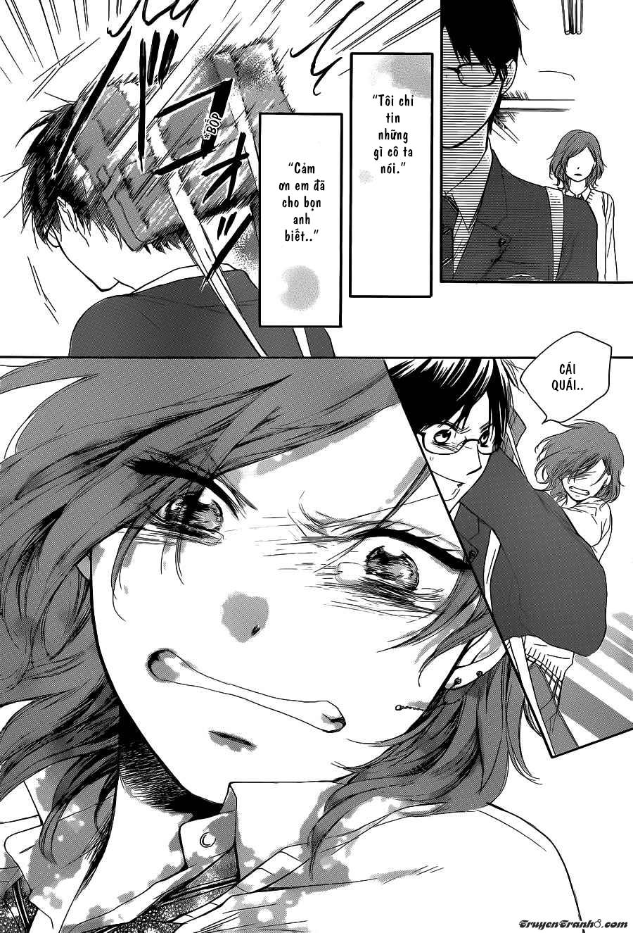 Kono Oto Tomare Chapter 12 - 23