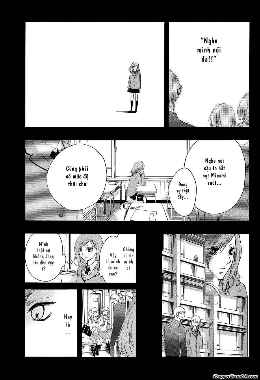 Kono Oto Tomare Chapter 12 - 26