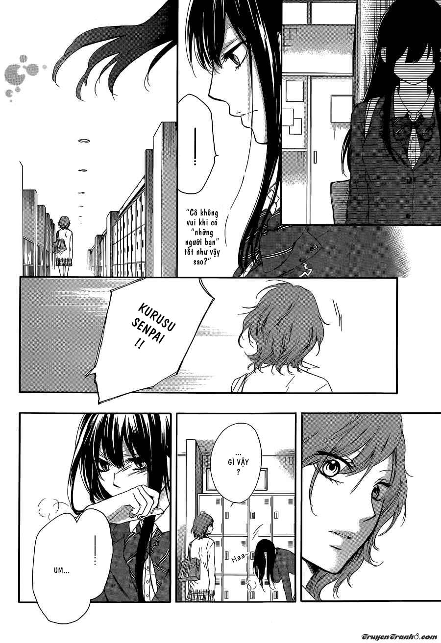 Kono Oto Tomare Chapter 12 - 35