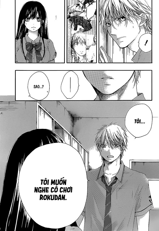 Kono Oto Tomare Chapter 13 - 35