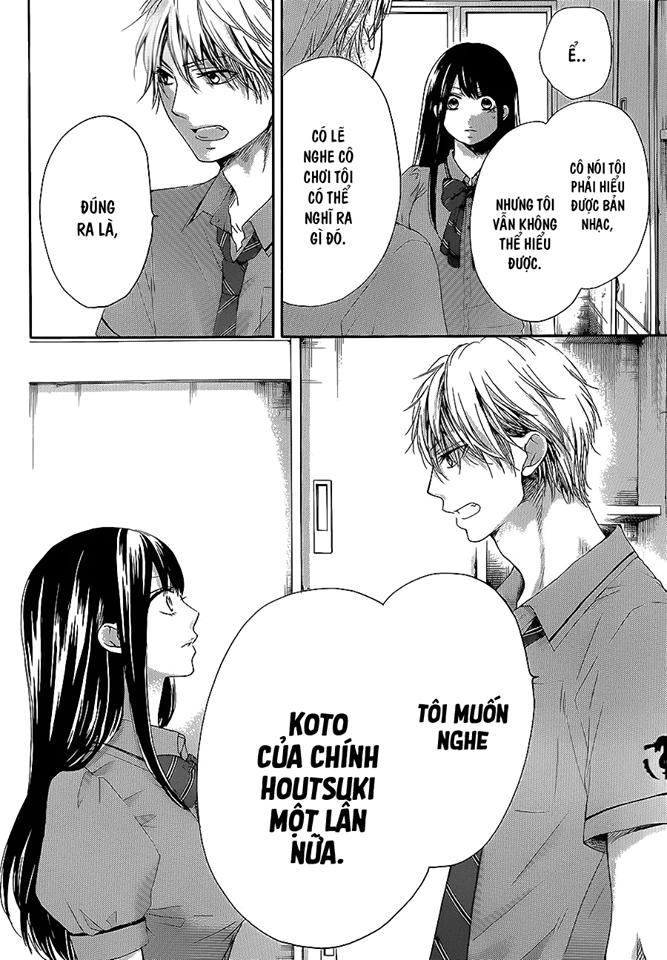 Kono Oto Tomare Chapter 13 - 36