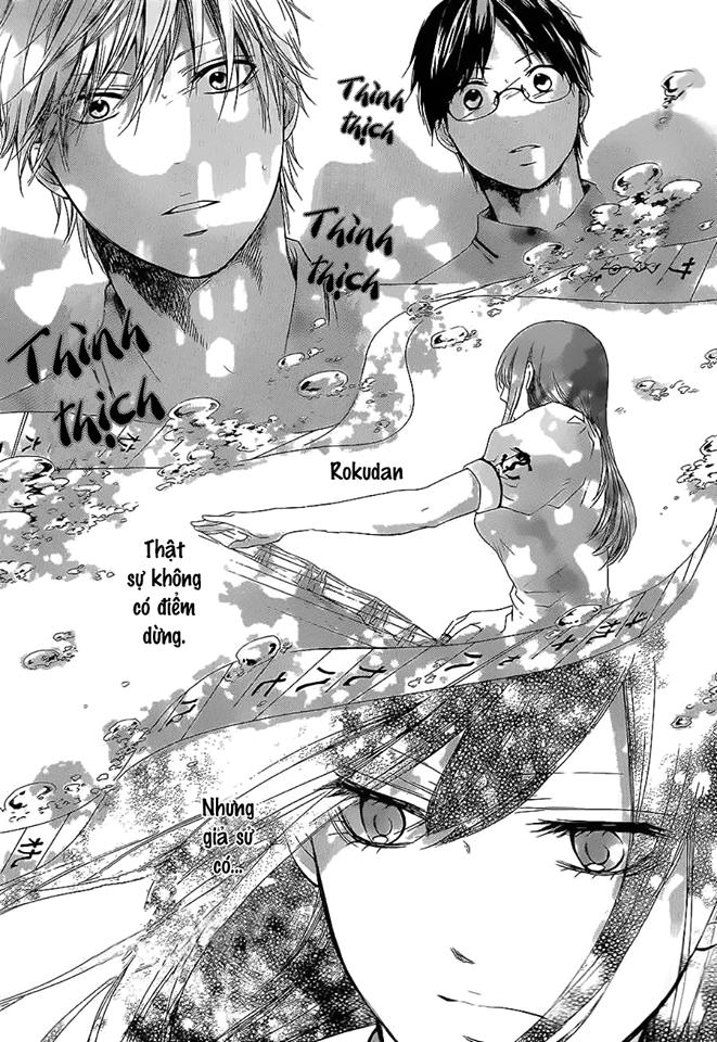 Kono Oto Tomare Chapter 13 - 41