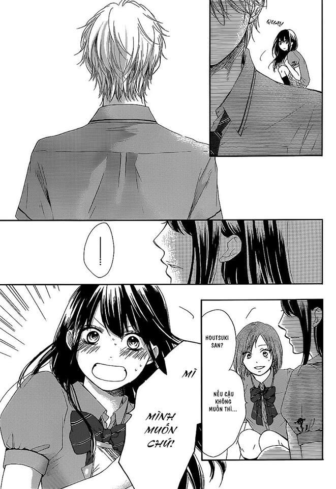 Kono Oto Tomare Chapter 13 - 7