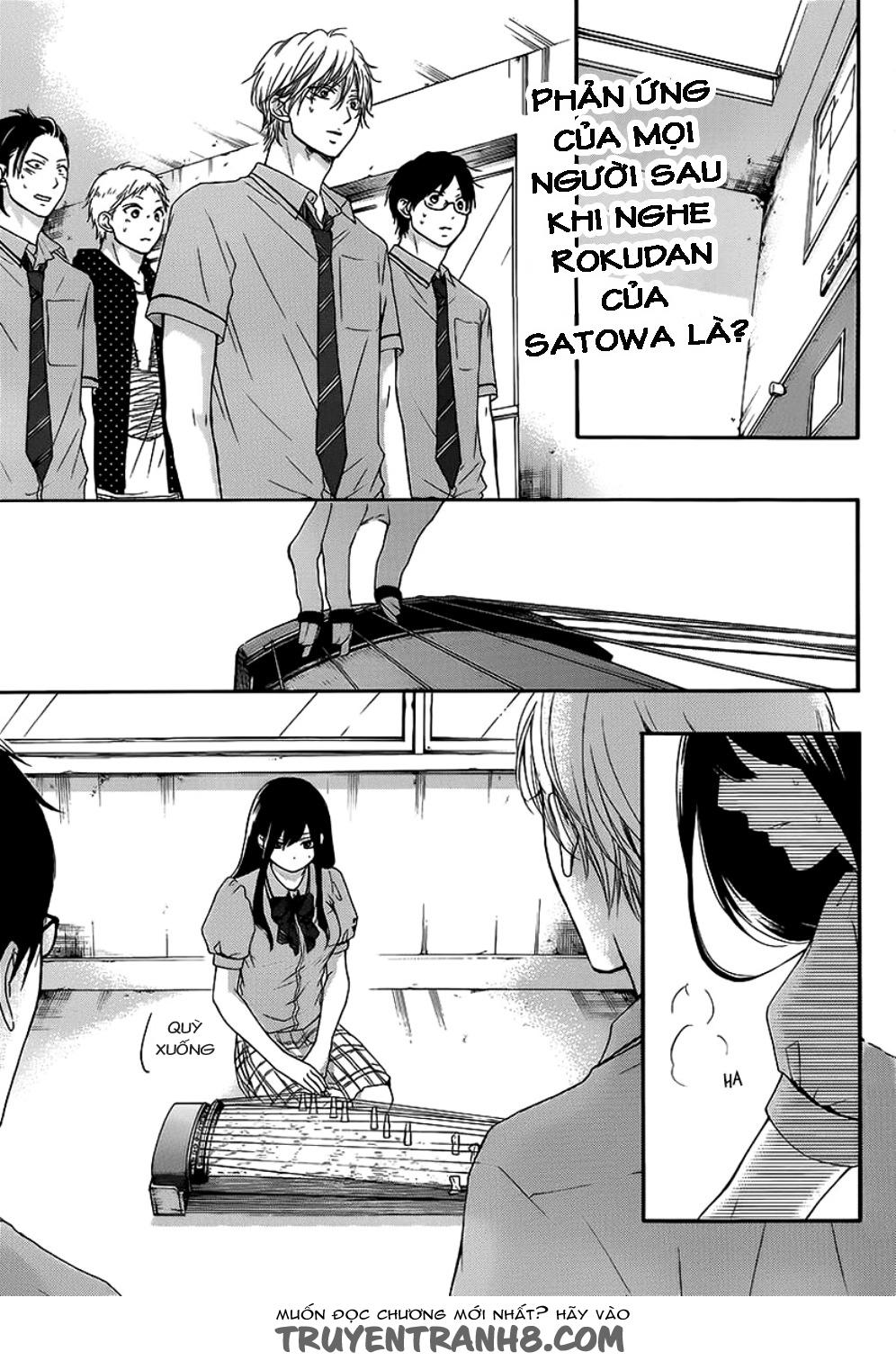 Kono Oto Tomare Chapter 14 - 2