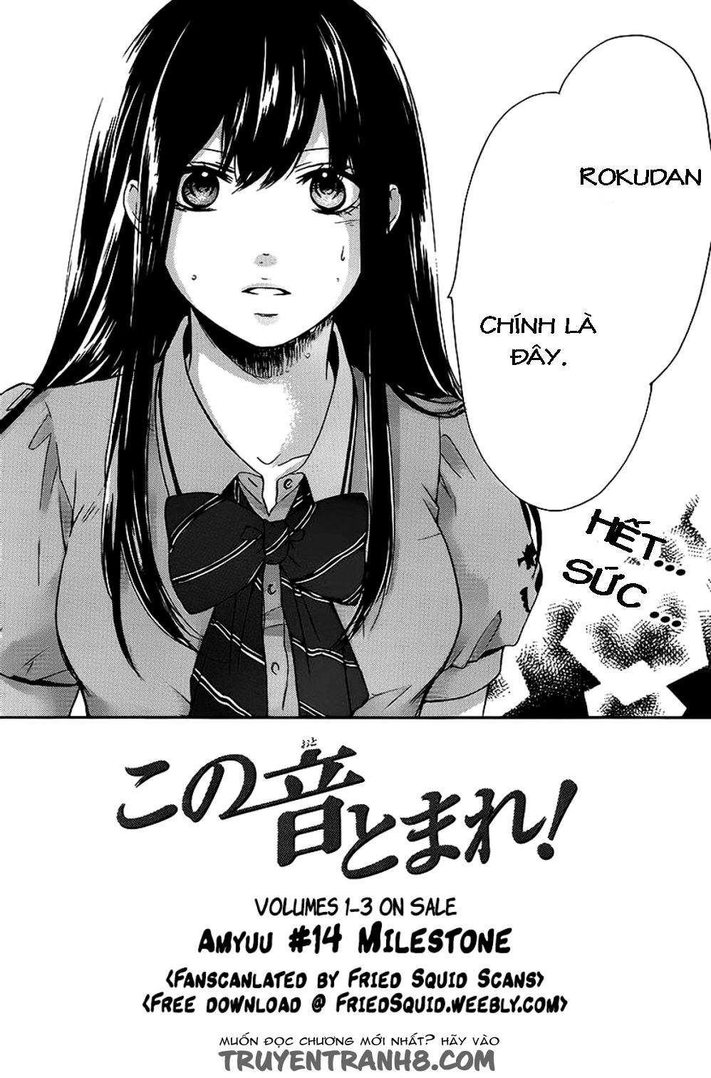 Kono Oto Tomare Chapter 14 - 3