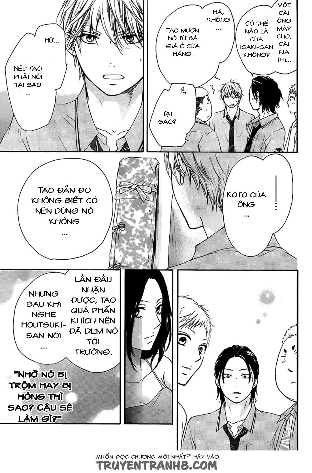 Kono Oto Tomare Chapter 14 - 22