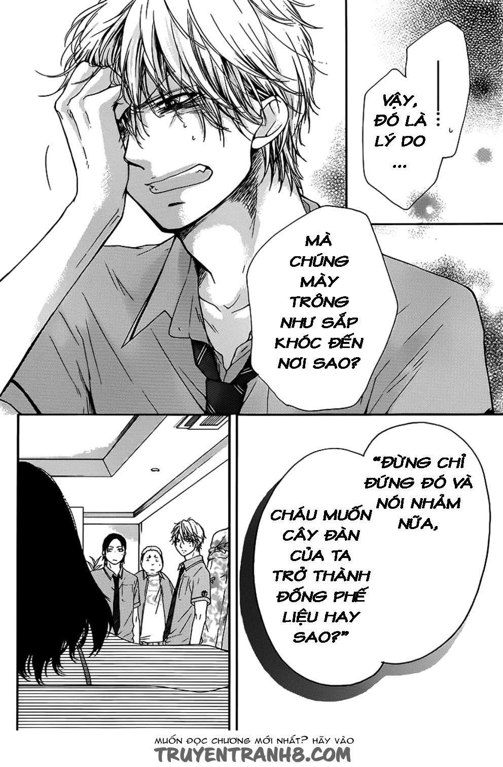 Kono Oto Tomare Chapter 14 - 27