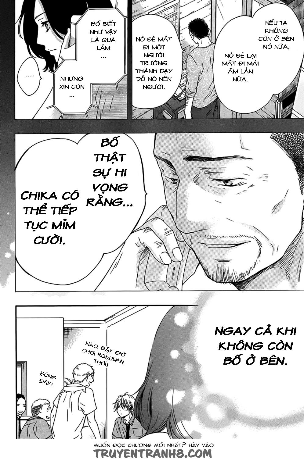 Kono Oto Tomare Chapter 14 - 39