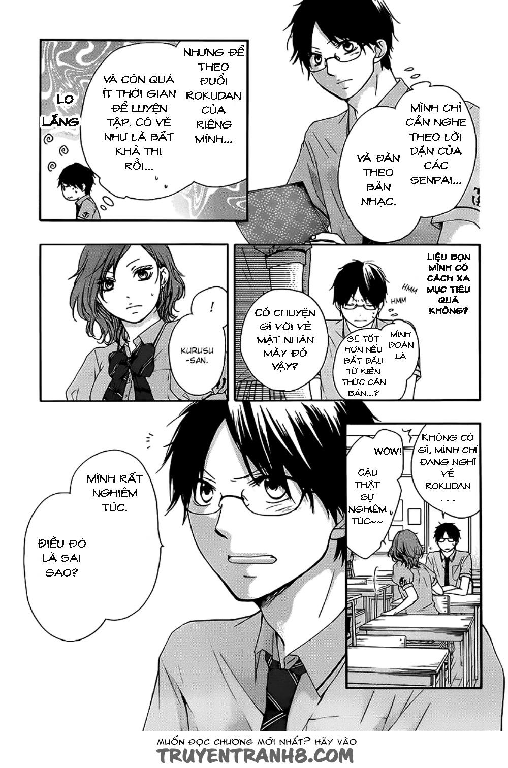 Kono Oto Tomare Chapter 14 - 10