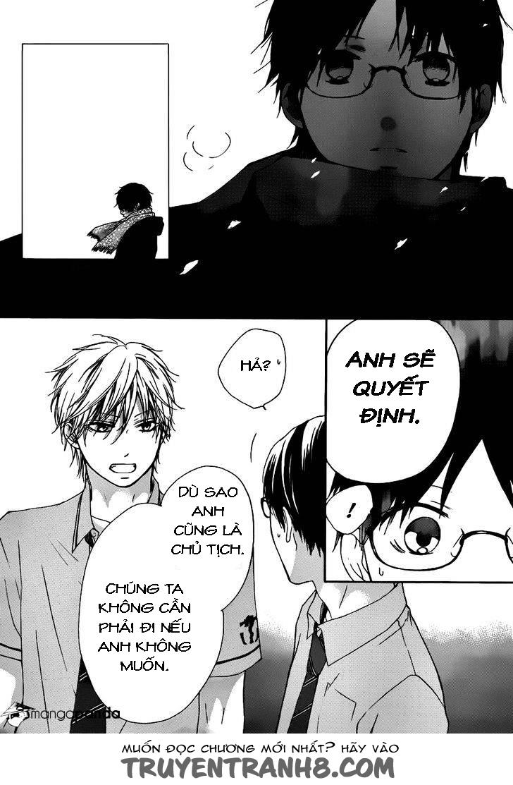 Kono Oto Tomare Chapter 15 - 26