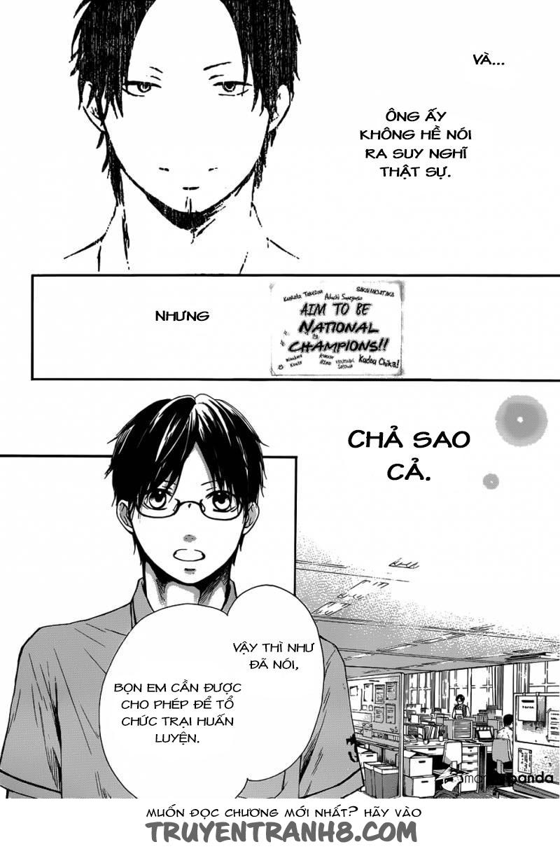 Kono Oto Tomare Chapter 18 - 39