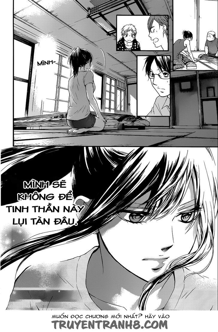 Kono Oto Tomare Chapter 19 - 31