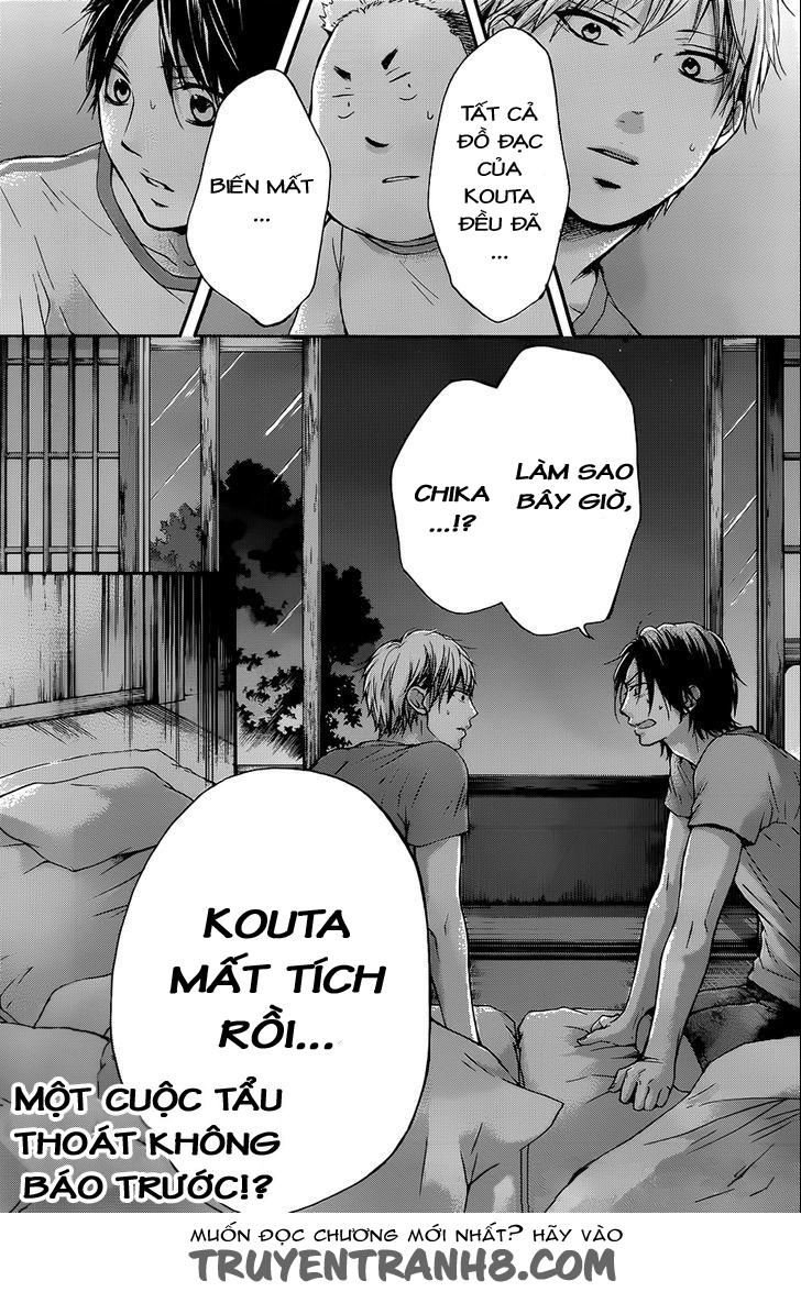 Kono Oto Tomare Chapter 19 - 45