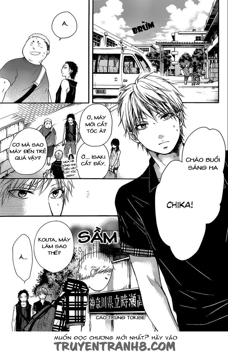 Kono Oto Tomare Chapter 19 - 6