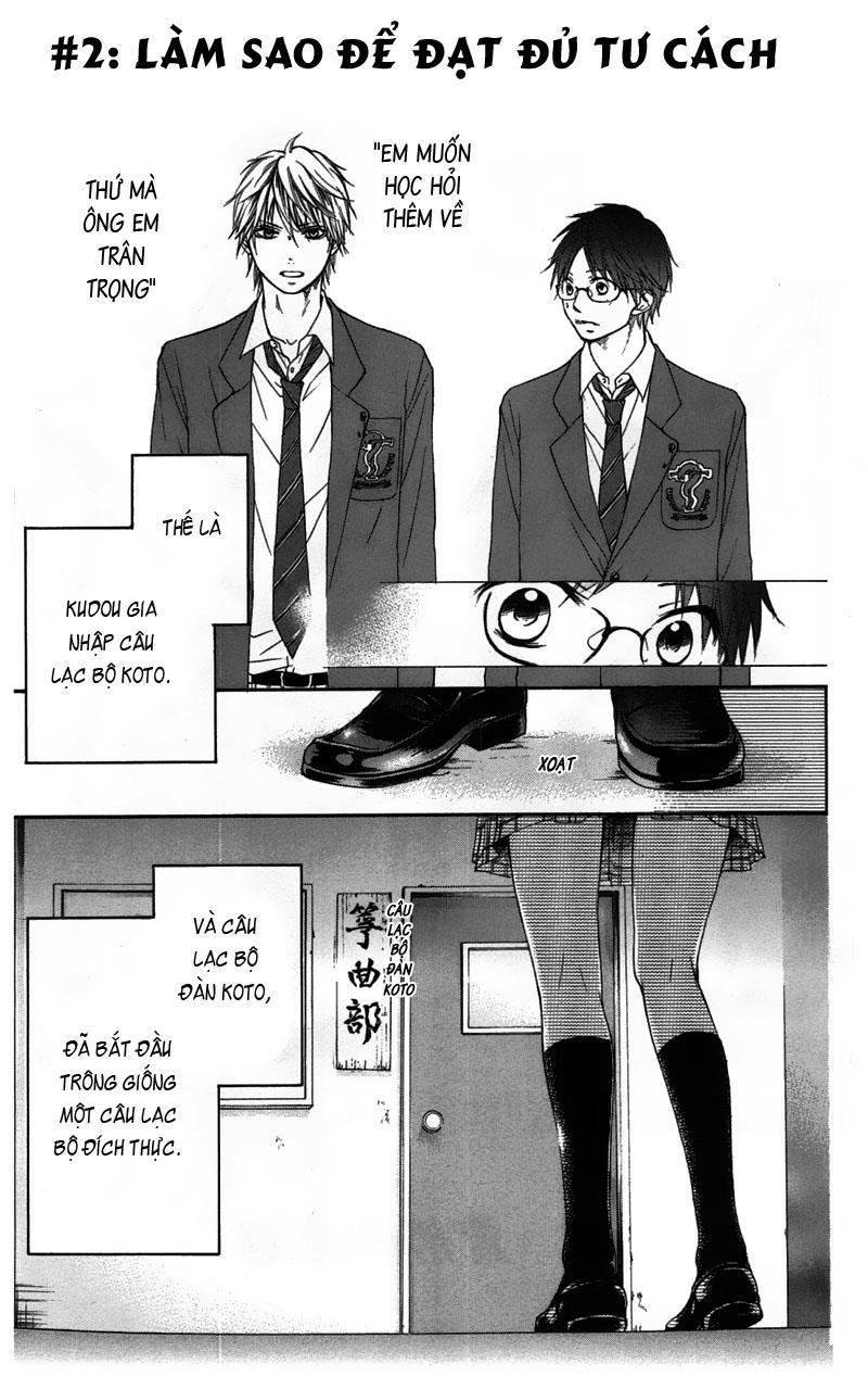 Kono Oto Tomare Chapter 2 - 2