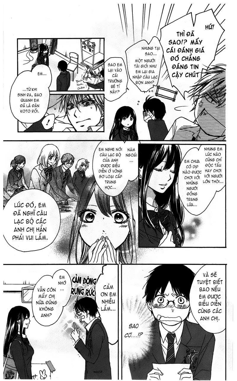 Kono Oto Tomare Chapter 2 - 14