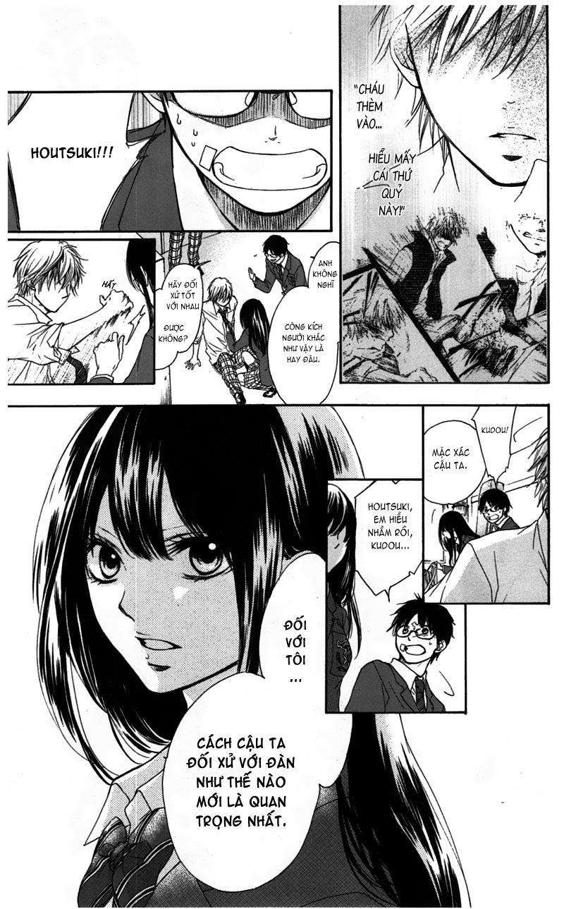 Kono Oto Tomare Chapter 2 - 20