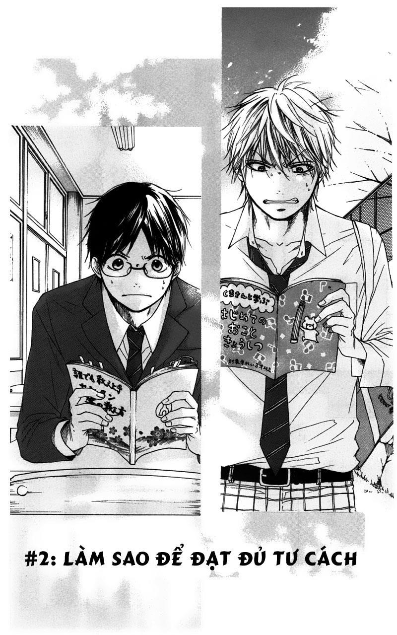 Kono Oto Tomare Chapter 2 - 3