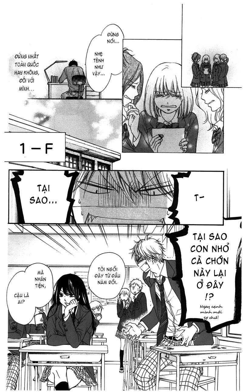 Kono Oto Tomare Chapter 2 - 23