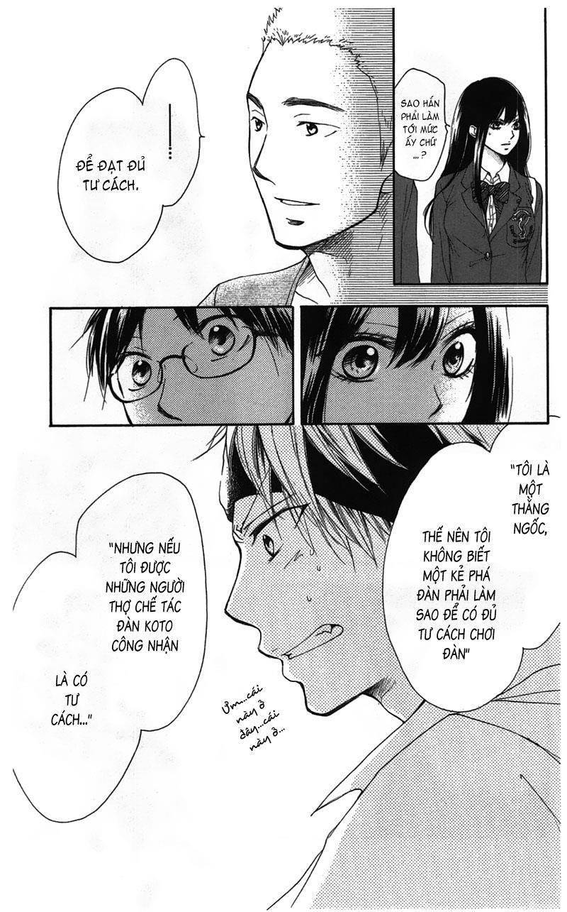 Kono Oto Tomare Chapter 2 - 53